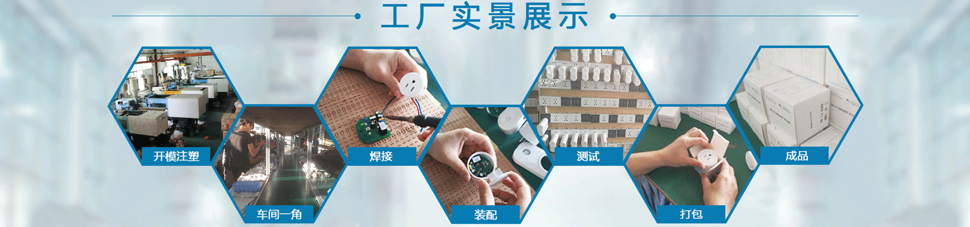 【两只熊】智能开关 wifi,遥控开关,智能无线遥控开关  研发产品